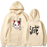 Anime Demon Slayer Pullover Hoodies - Heesse