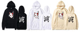 Anime Demon Slayer Pullover Hoodies - Heesse