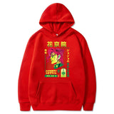 Jojo Bizarre Adventure Hoodie - Heesse