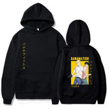 Banana Fish Hoodie - Heesse
