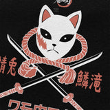 Demon Slayer Kimetsu No Yaiba T-shirt - Heesse