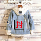 Toilet-Bound Jibaku Shounen Hanako-Kun Denim Jacket - Heesse