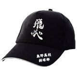 Haikyuu Classic Baseball Cap - Heesse