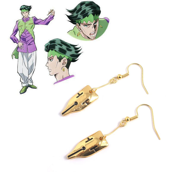 JoJo bizarre adventure Rohan Kishibe Pen Nib Earring Cosplay - Heesse