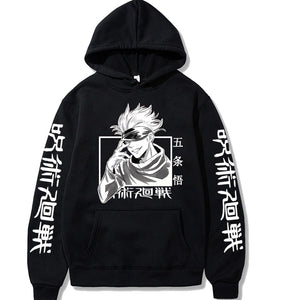 Jujutsu Kaisen Hoodie - Heesse